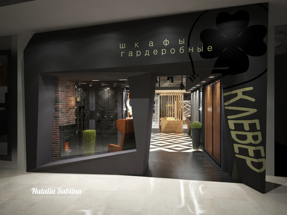 RE Шоурум "КЛЕВЕР" Loft