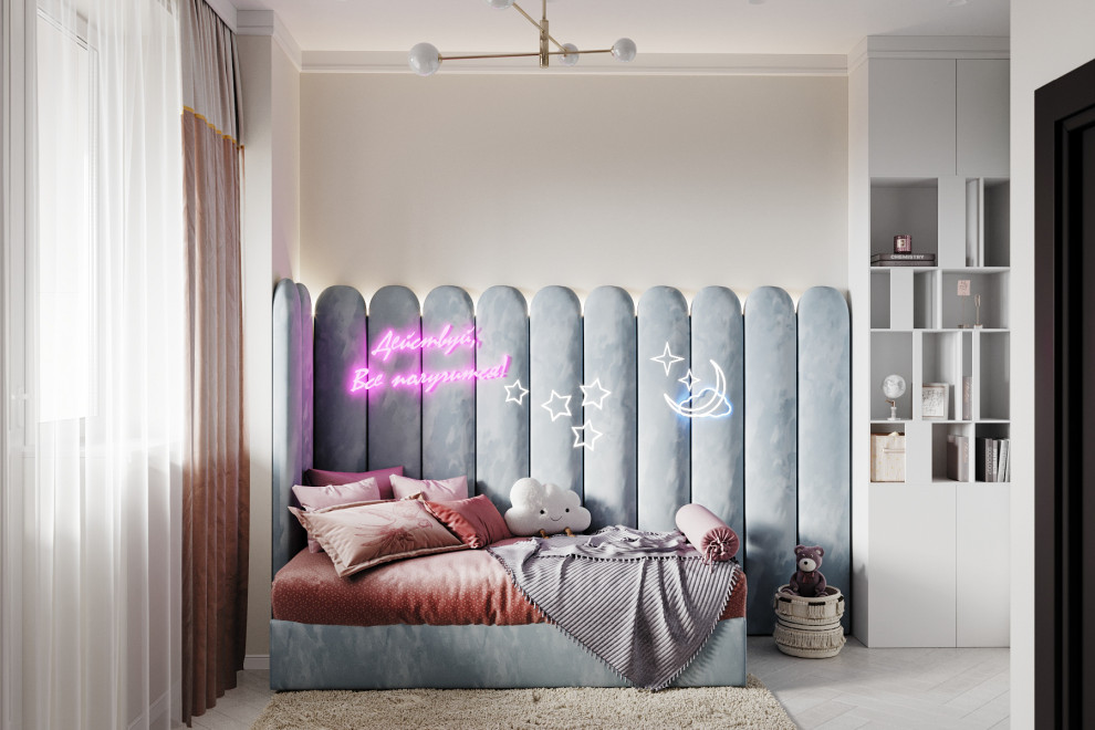 Сливочный бархат