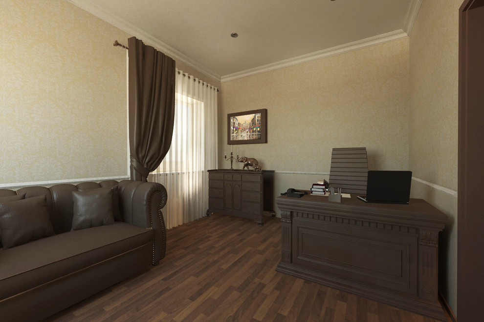 Современная Классика