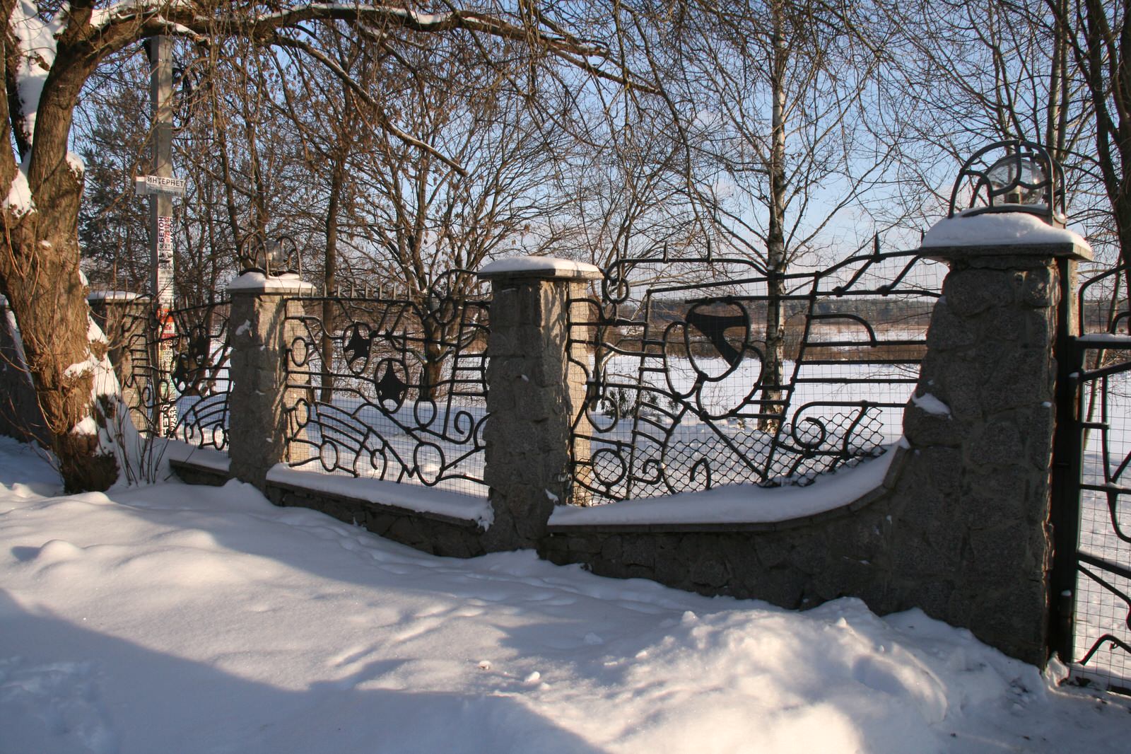 Guest house near Moscow-river                      Гостевой дом близ Москвы реки