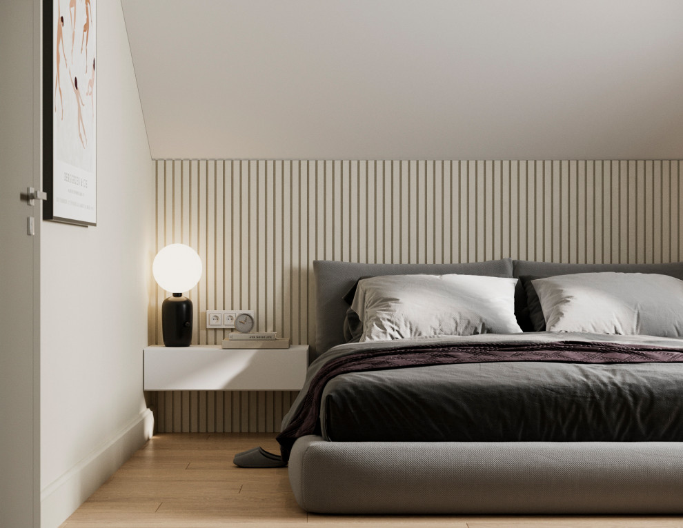 Счастье на проспекте