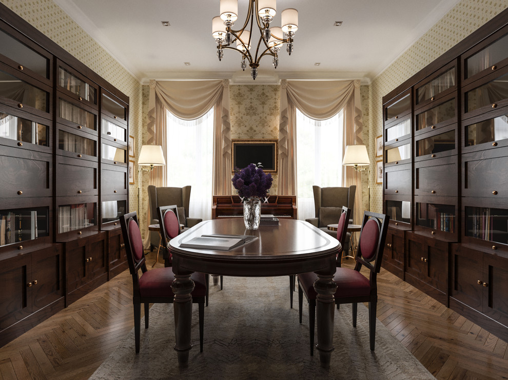 Библиотека