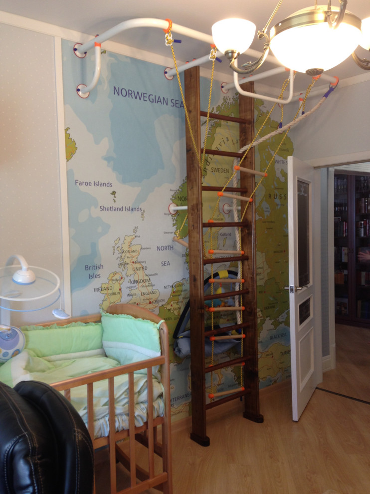 Современная классика