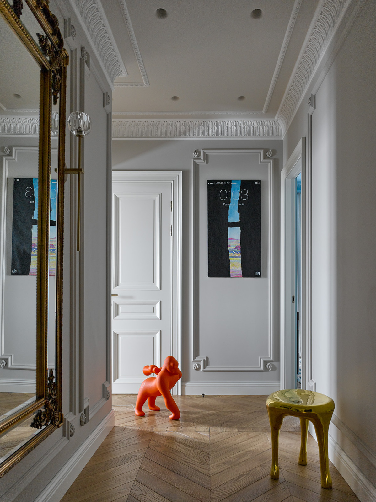 ЖК Пресня Сити