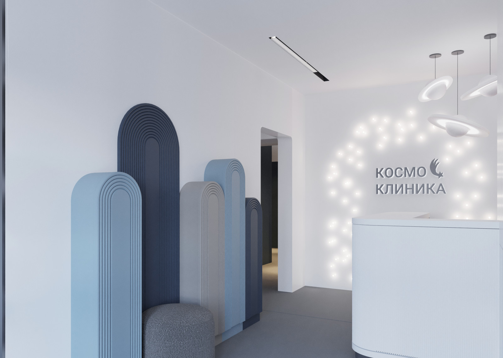 Детская стоматология