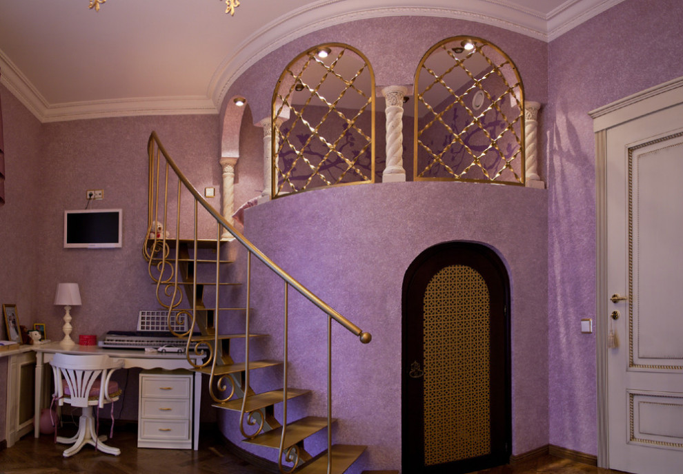 Классика спокойная