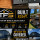 TFS construction