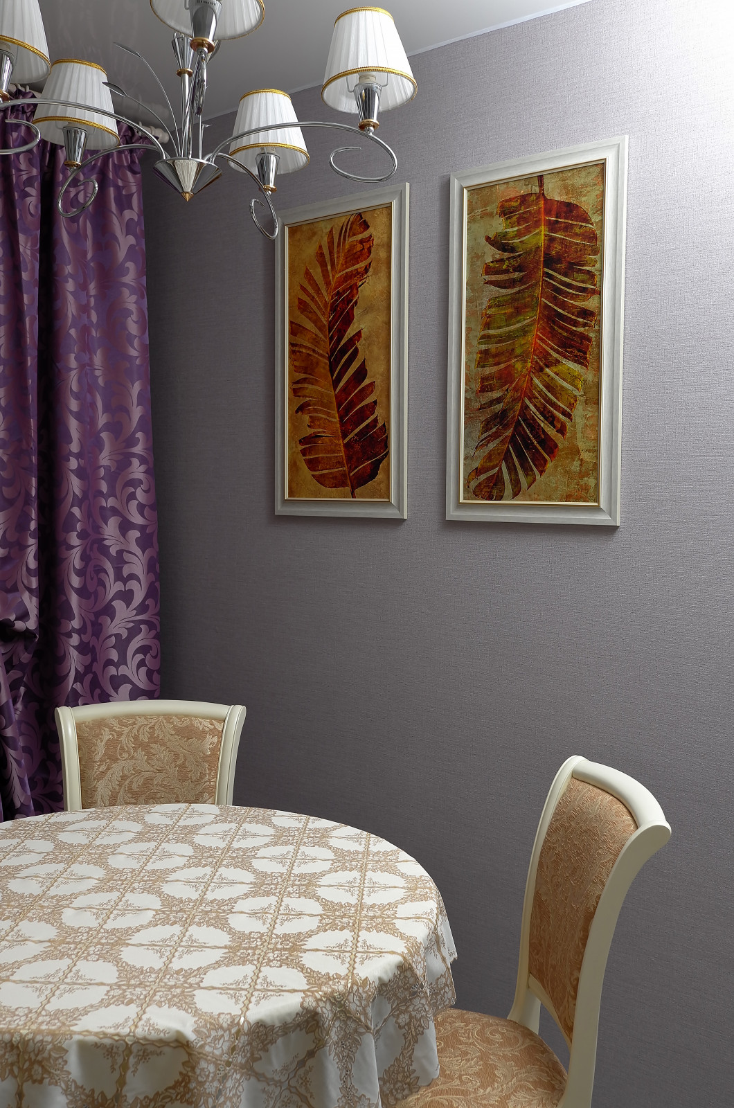 Квартира на Пушкина