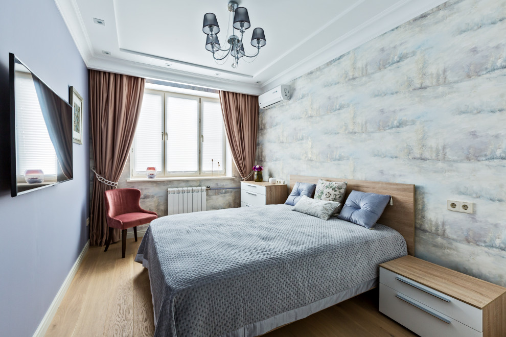 Двухкомнатная квартира