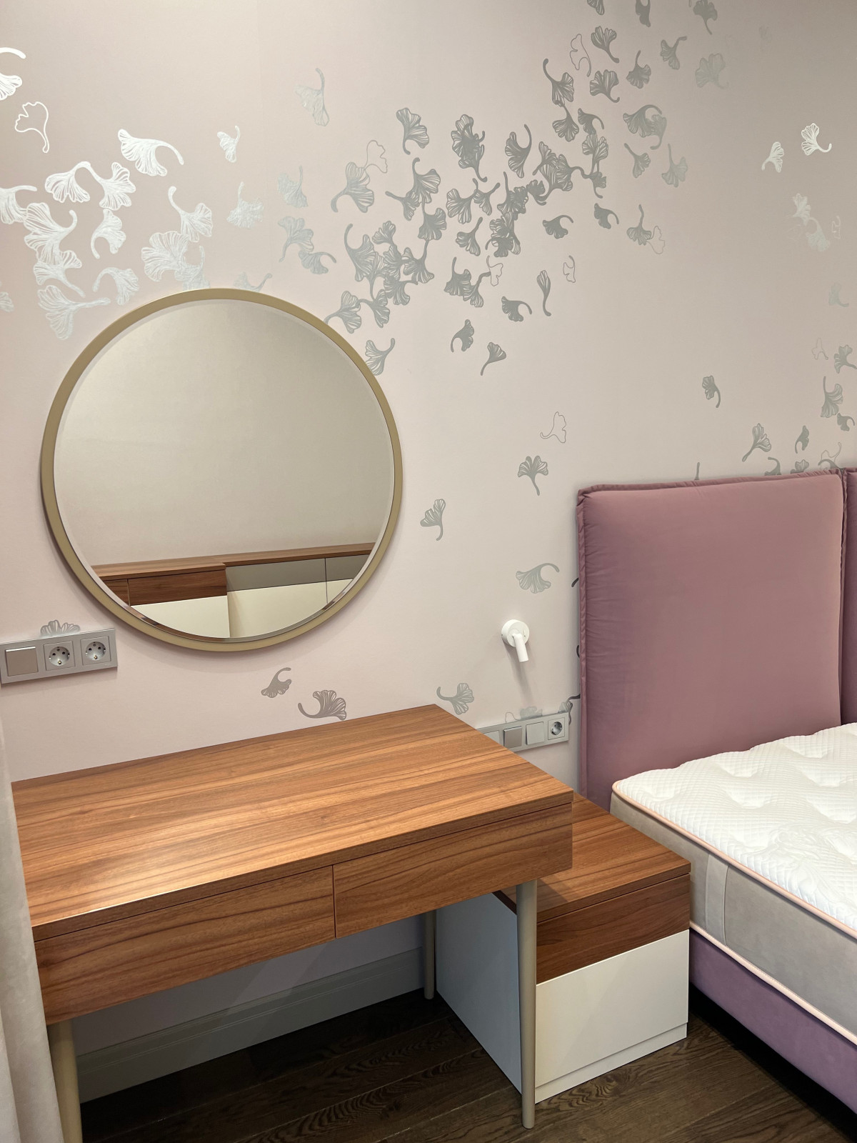 ЖК Притяжение