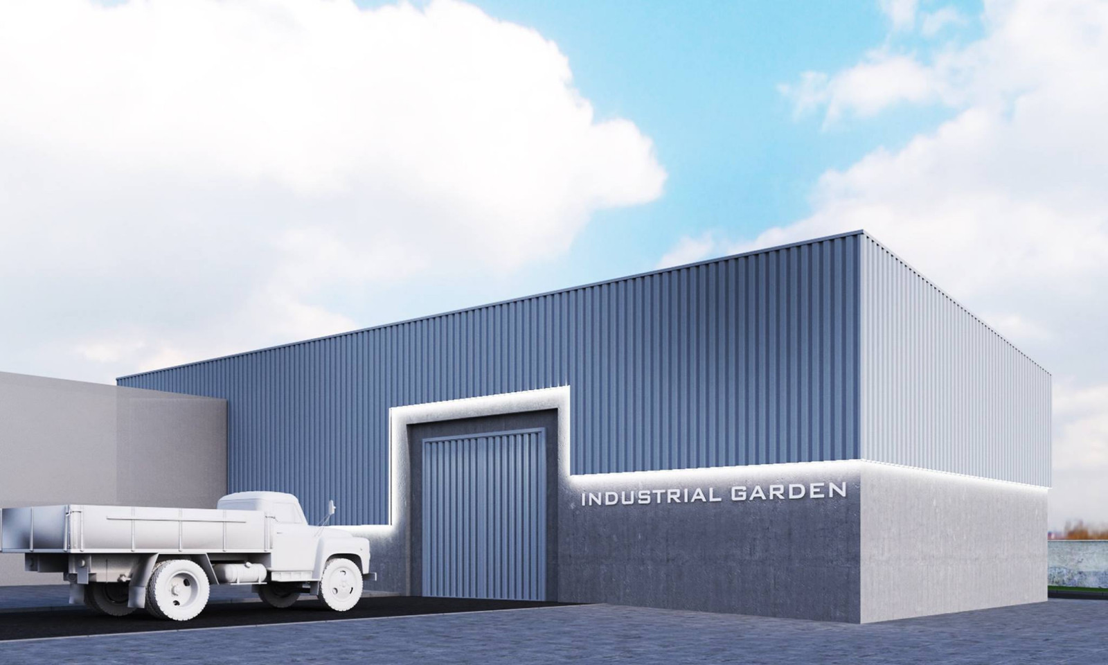 Холодный склад