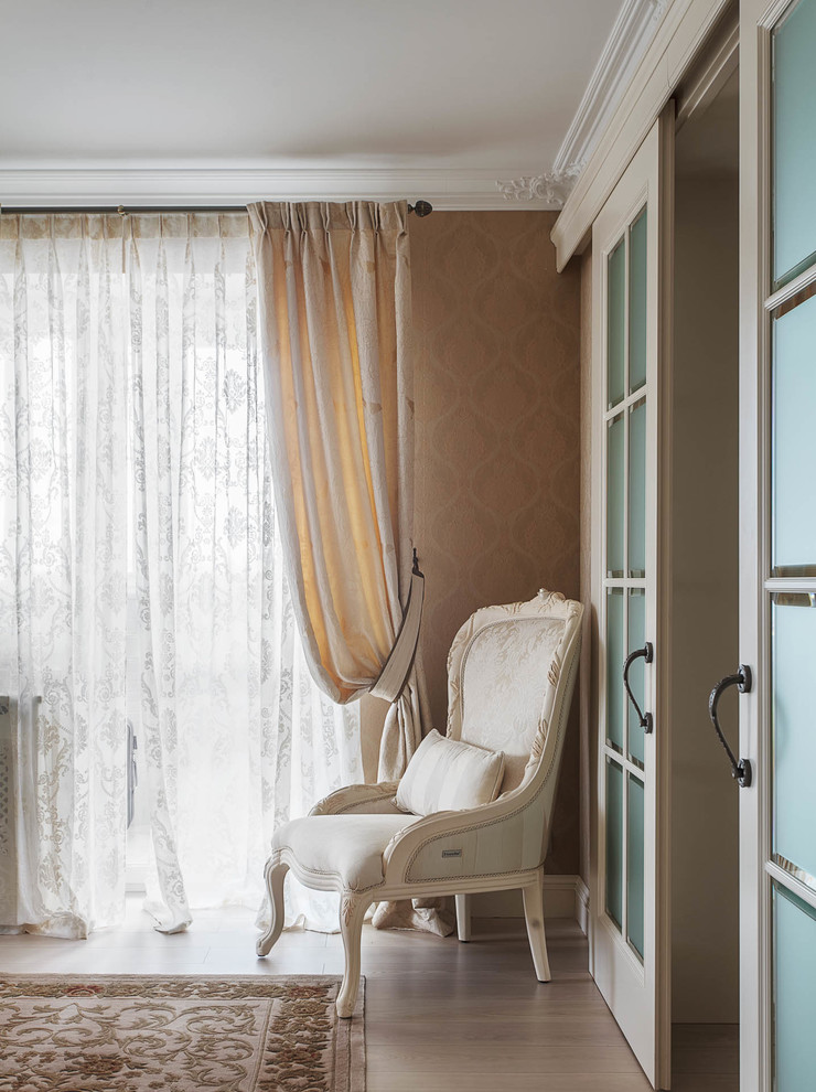 Изысканная классика