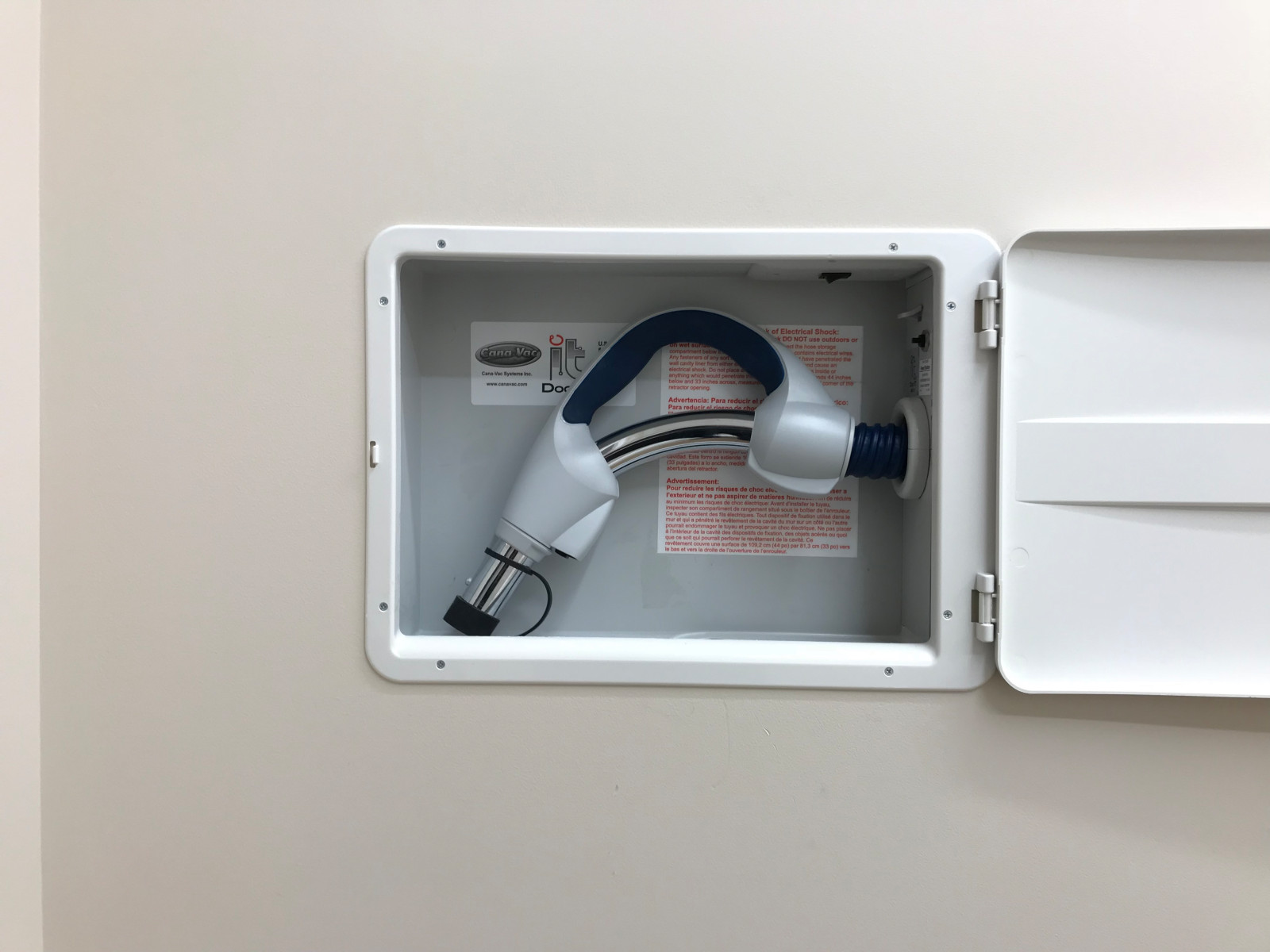 Встроенный пылесос