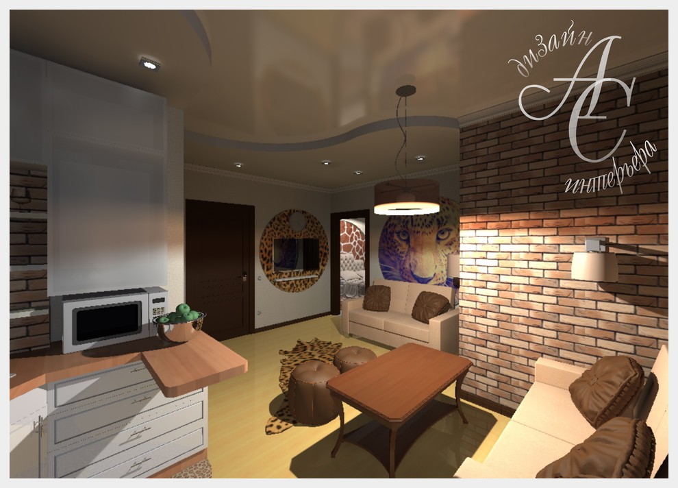 САФАРИ стиль