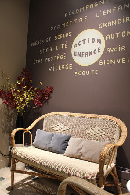 Si&egrave;ge social d'une fondation Paris skandinavisch-eingang