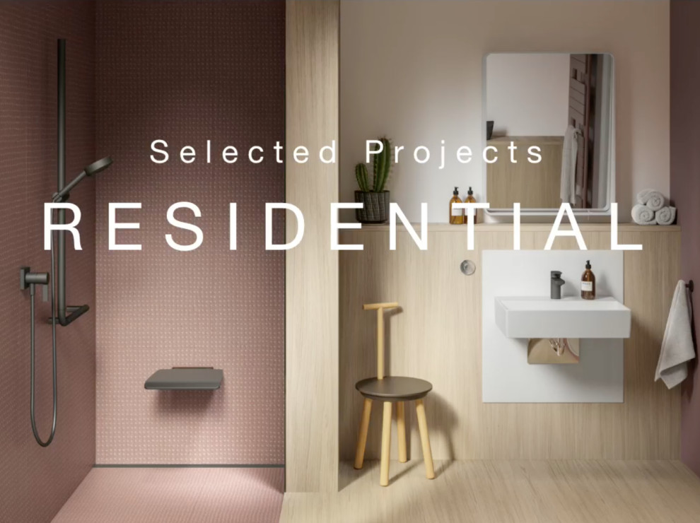 Slideshow ausgewählter Projekte