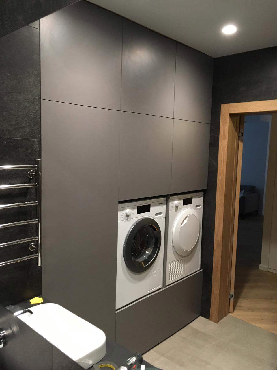 Постирочные