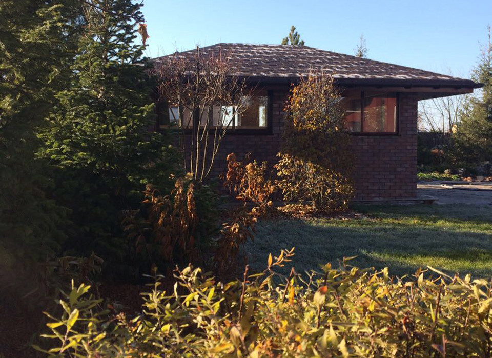 Счастливый сад