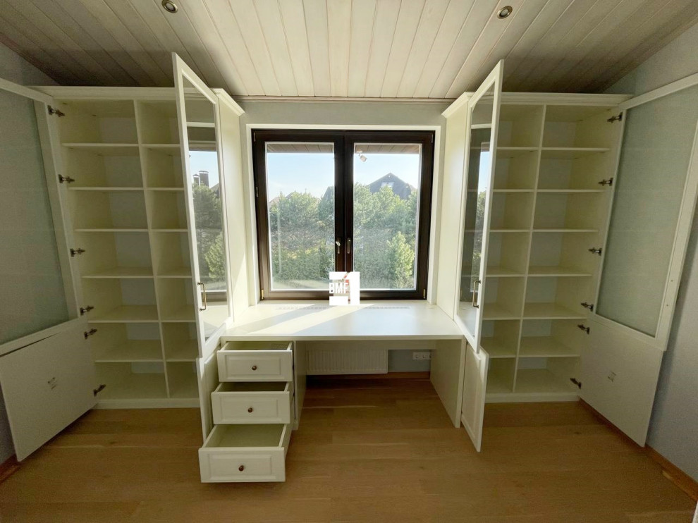 Рабочая зона