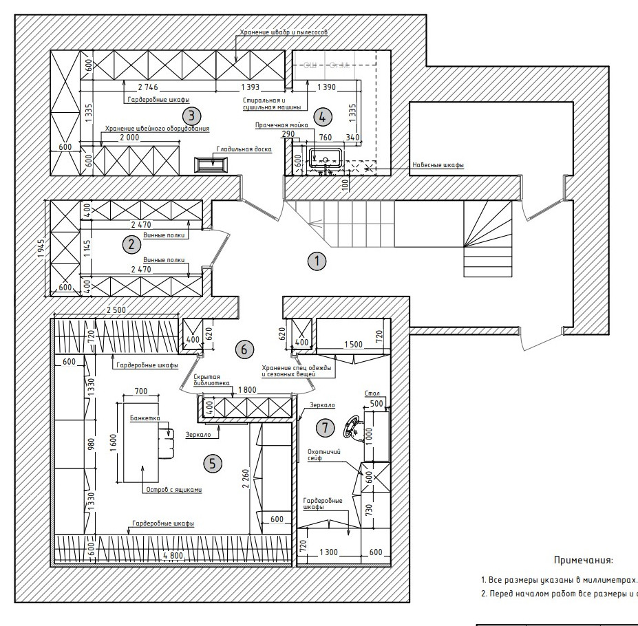 Безмятежность океана