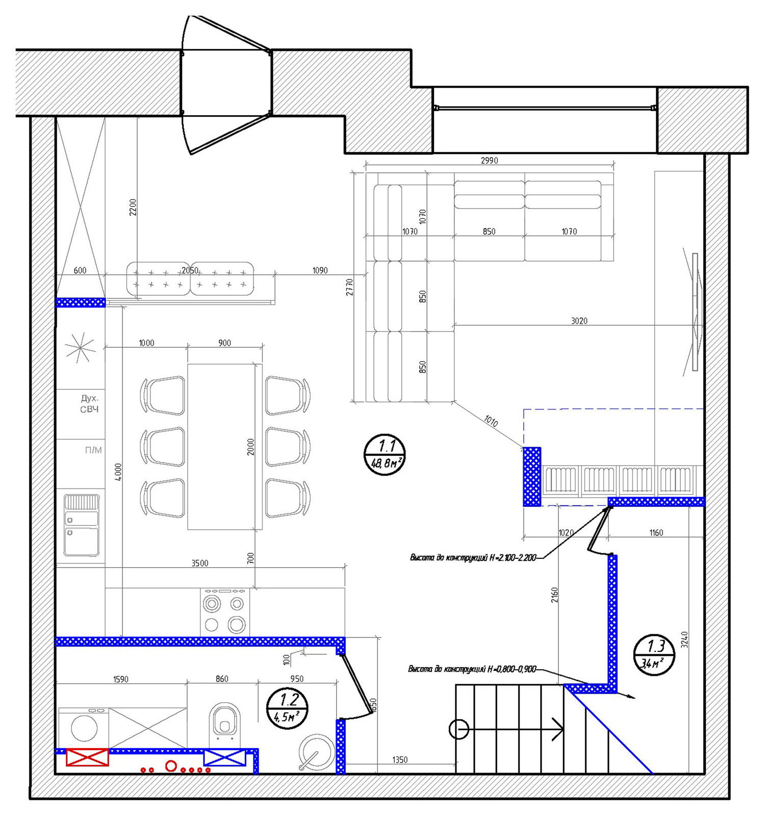 ТаунХАУСсс!