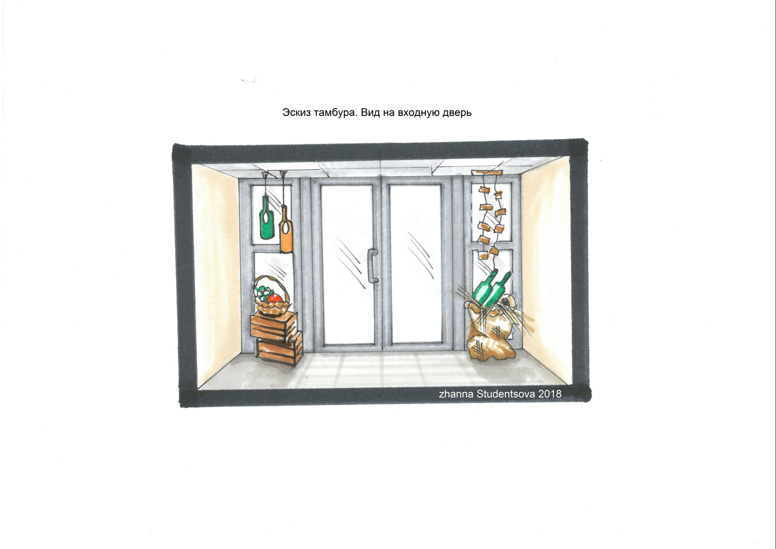 Барон Совиньон, проект винного магазина