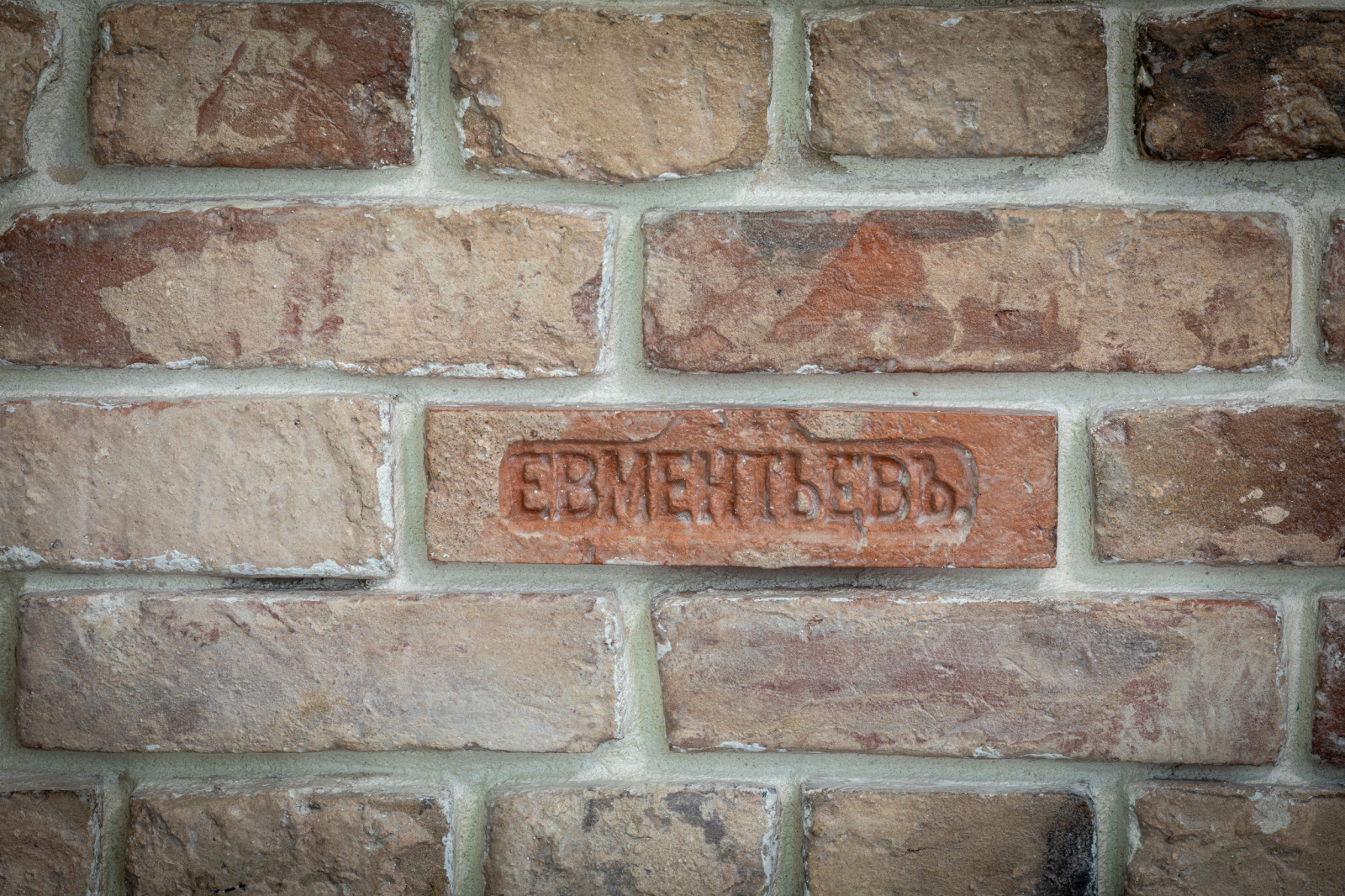 Однокомнатная квартира в Подольске