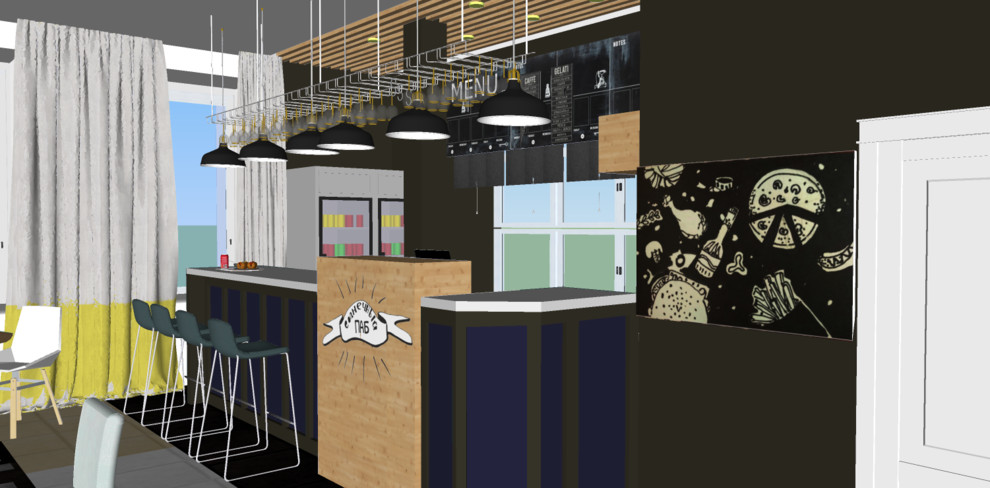 Паб "Солнечный"