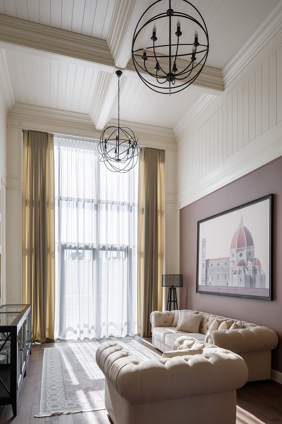 Дом на склоне