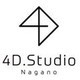 株式会社　4D studio Nagano
