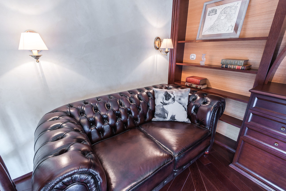 Современная классика