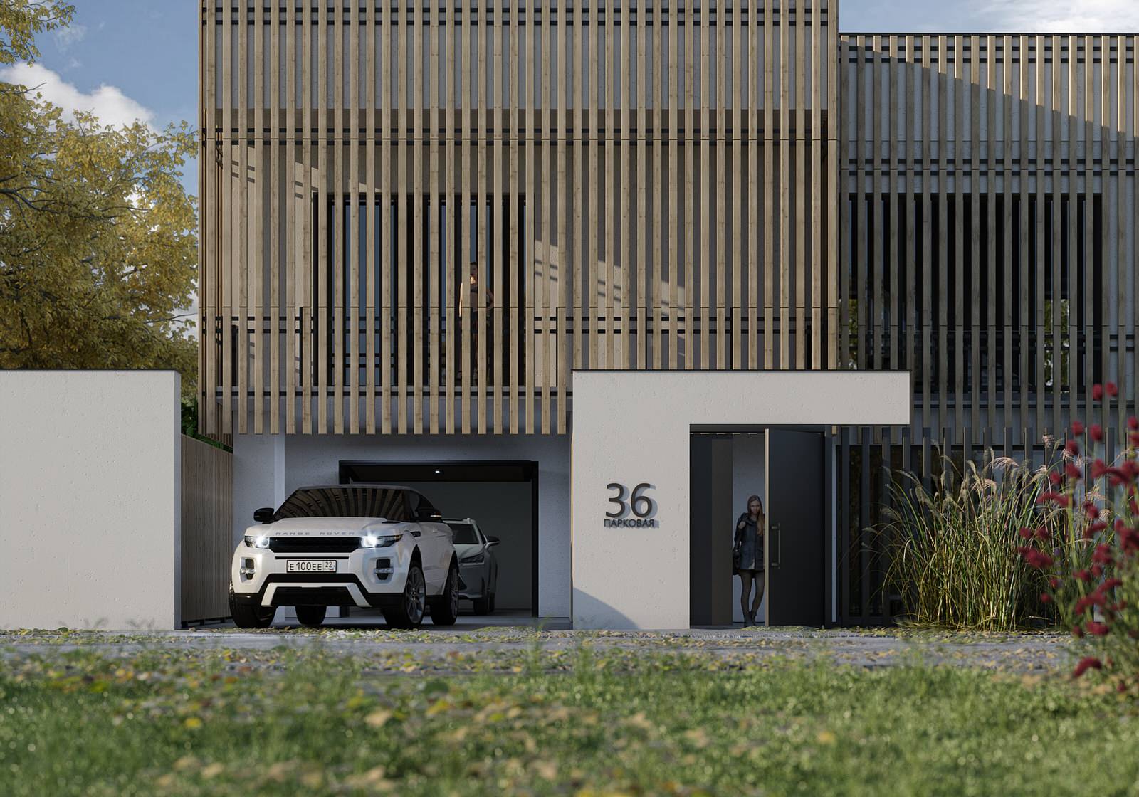 Современный небольшой сад в Воронежской области