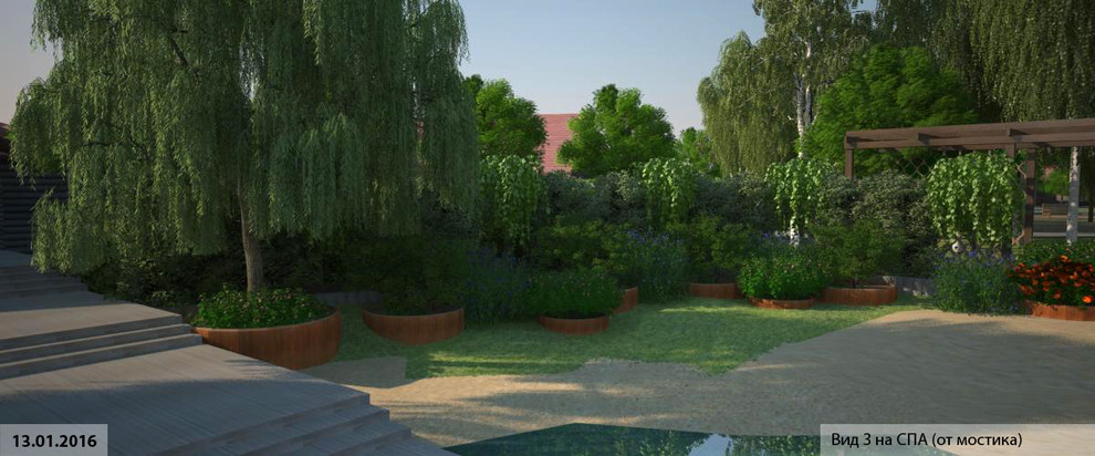 Охотхозяйство.