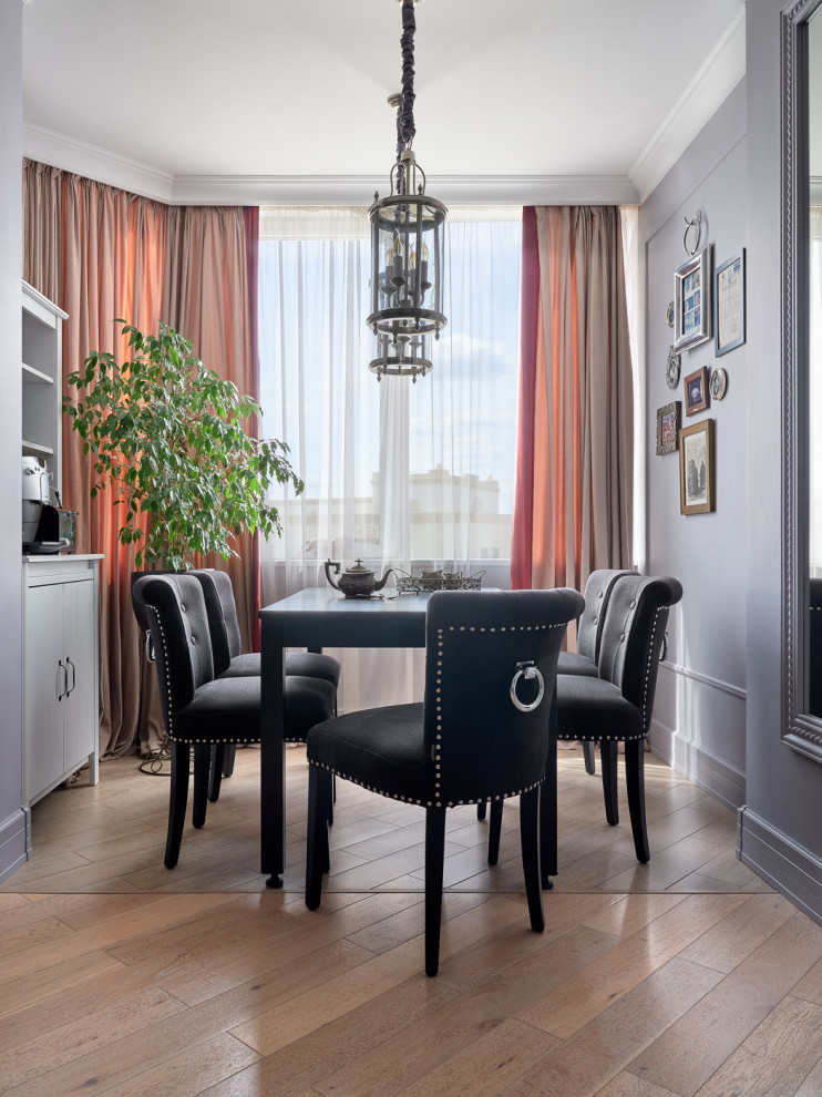 Неоклассика с лавандовым оттенком