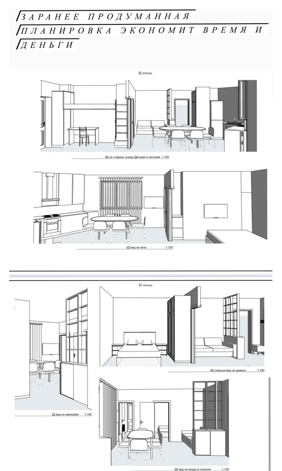 2021-10-06 00-25-52.JPG