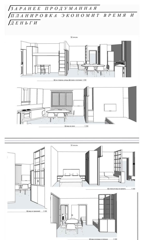 2021-10-06 00-25-52.JPG