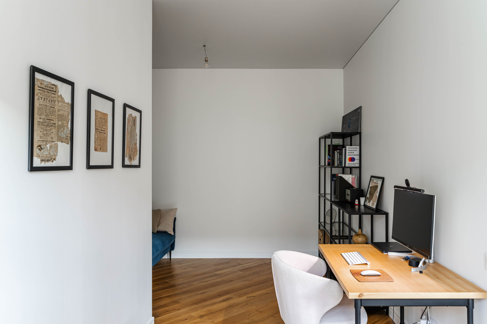 Квартира в стиле минимализм