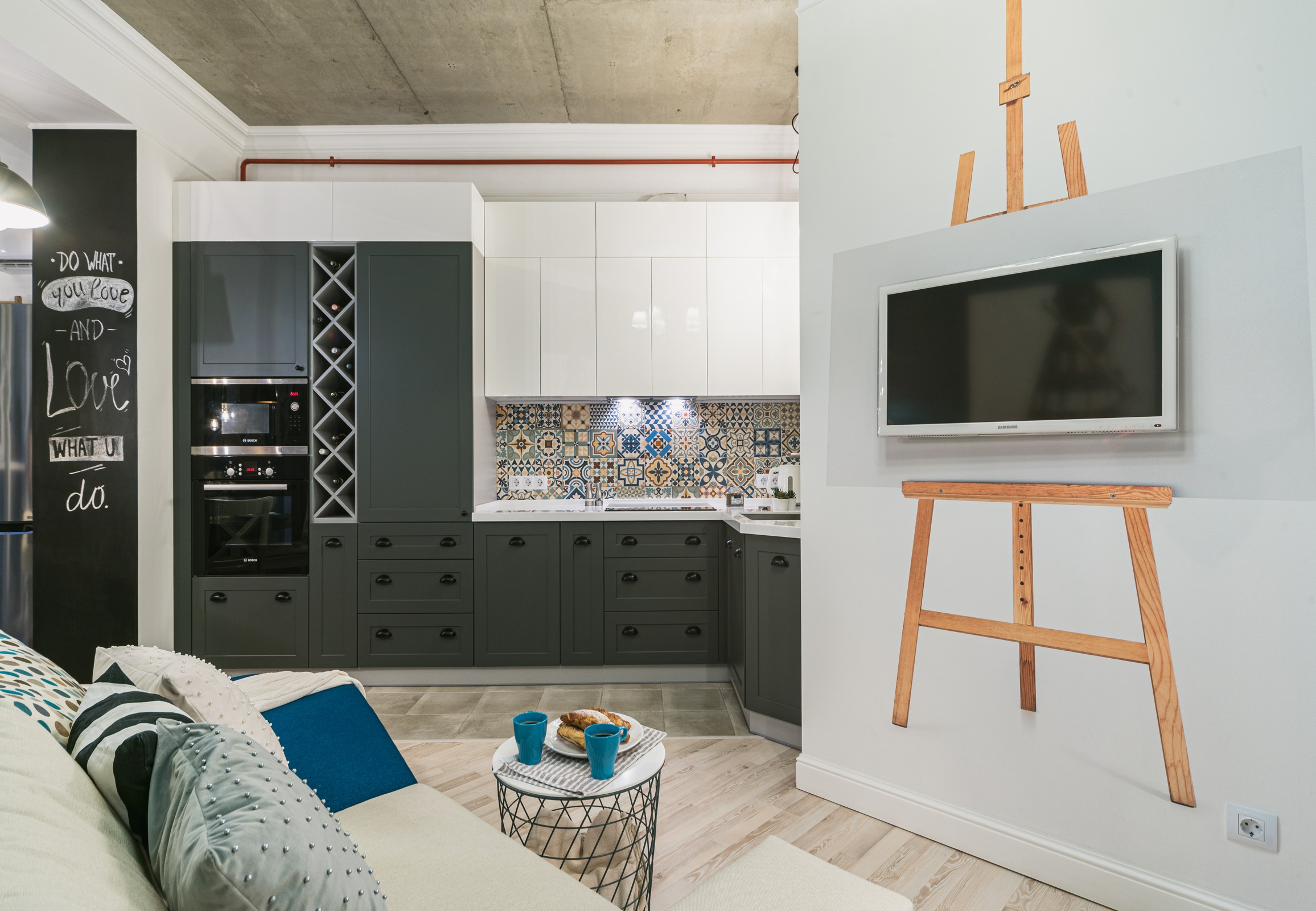 Ловушка для счастья