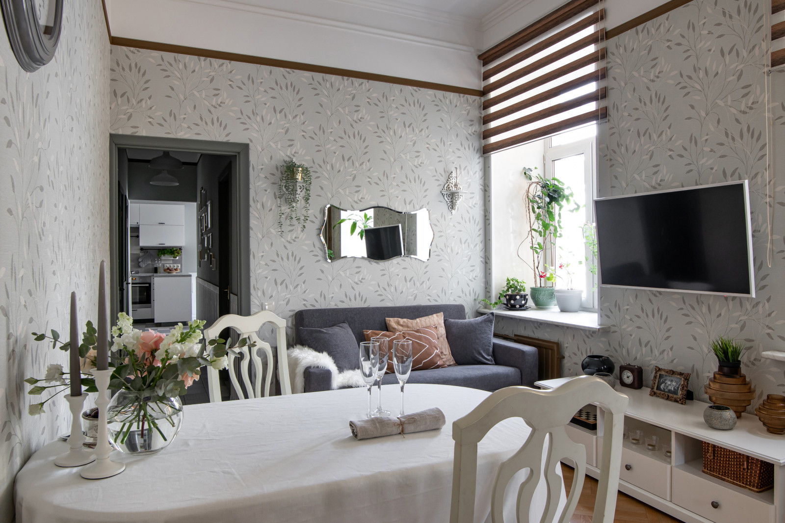 Второе дыхание