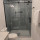 Shower Glass Designs