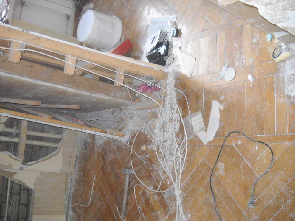 Линия Горизонта