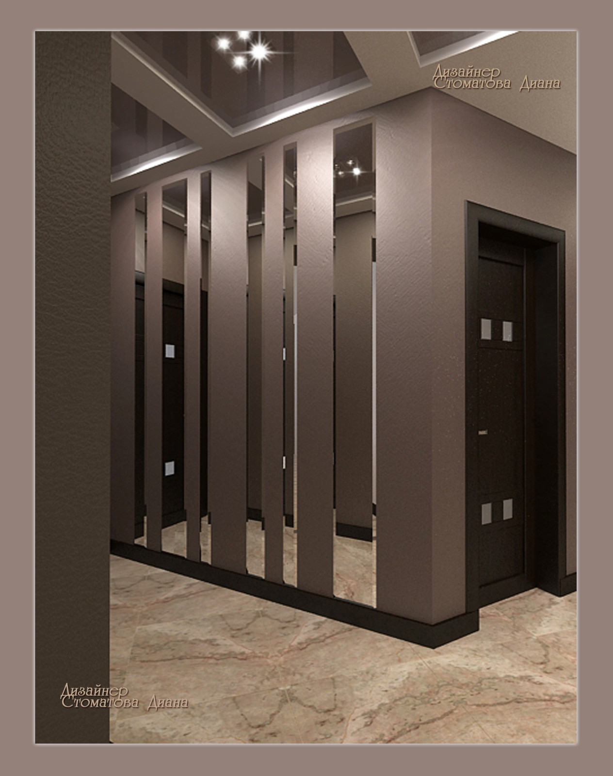 "Оттенки шоколада"