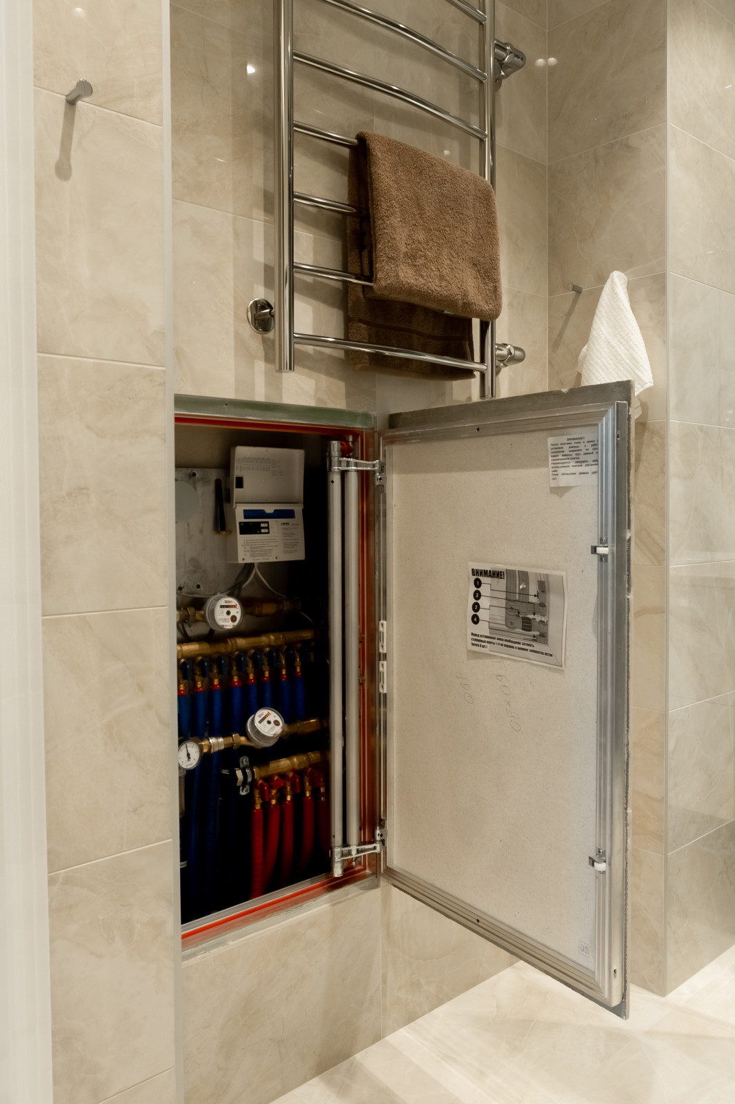 Квартира в новостройке 69 м2