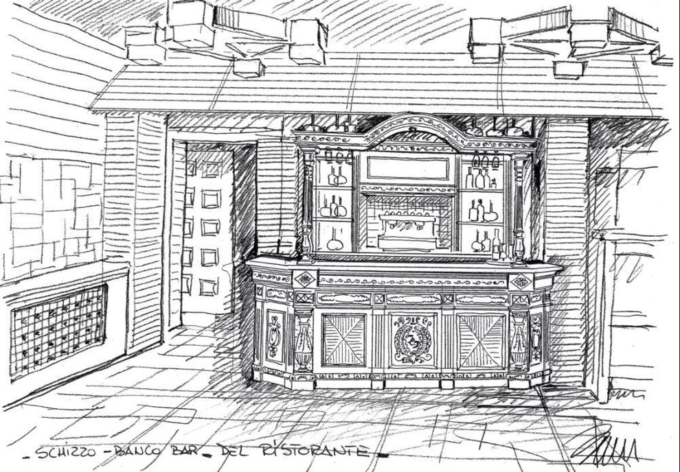 Барная стойка