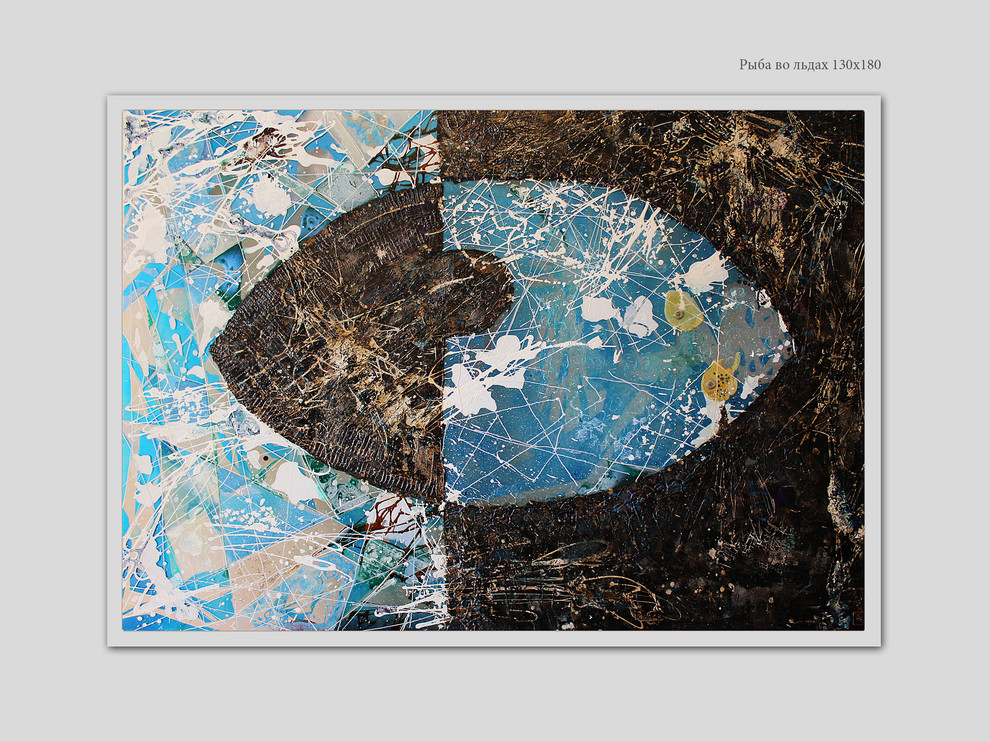 Картины Alexton