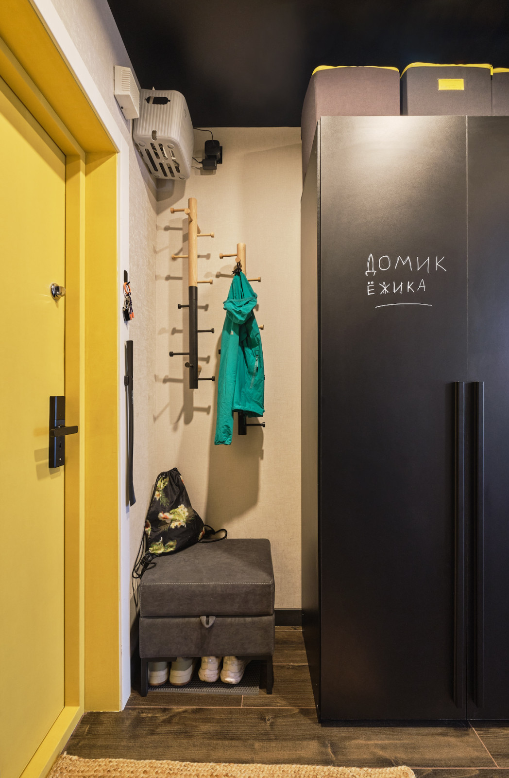 Интерьерная съёмка студии 19 кв.м. на Братиславской (Москва)