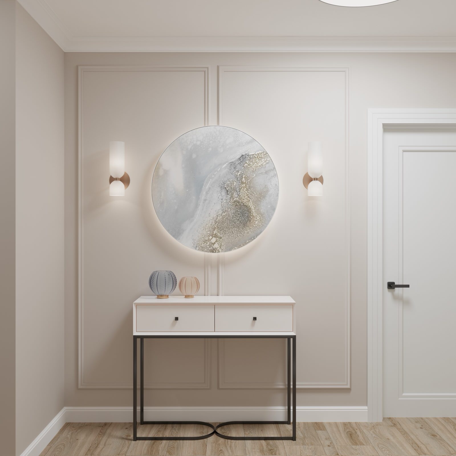 Небесная карамель