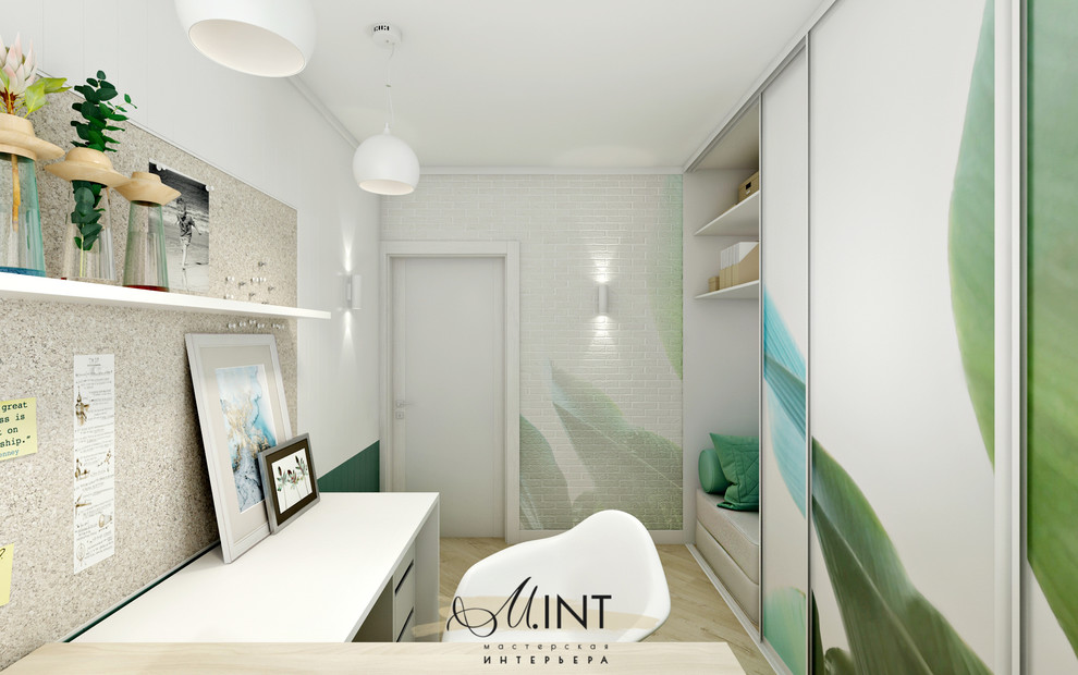 Квартира на Демакова