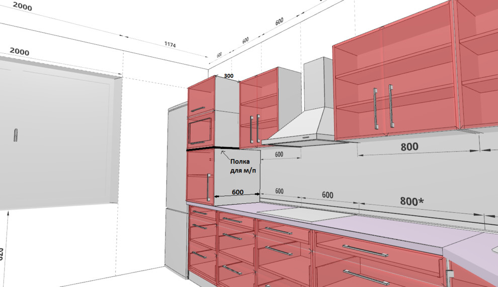 Клиент Сергей