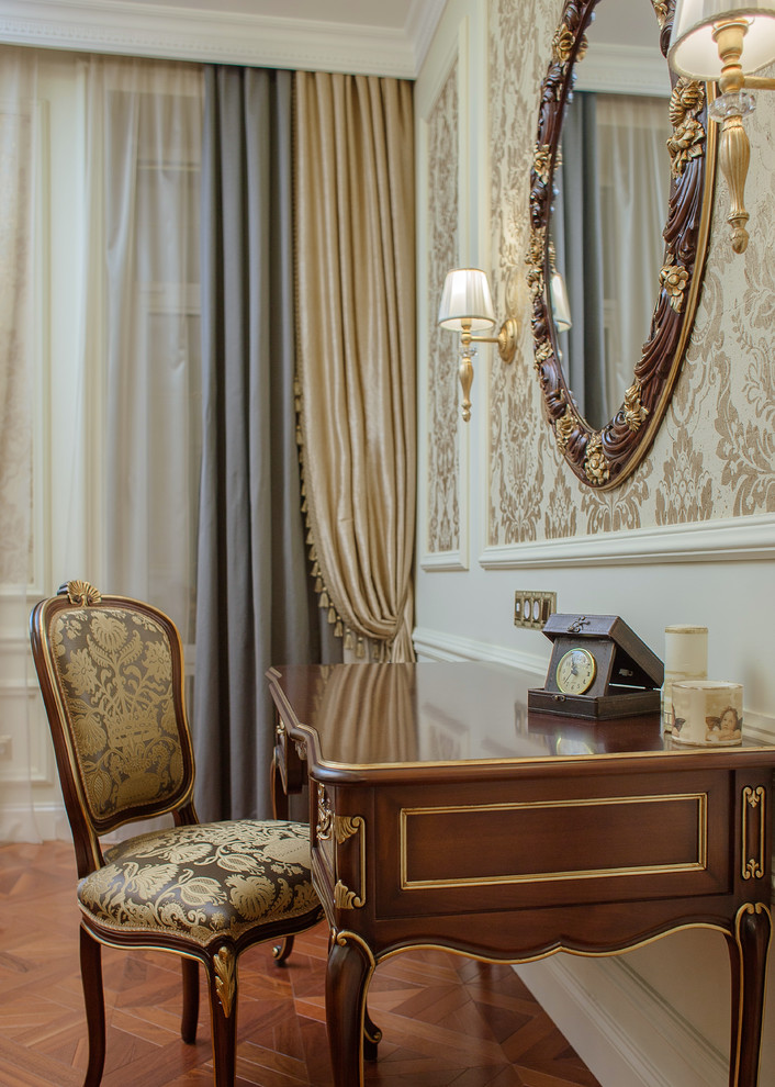 Душевный дом для всей семьи